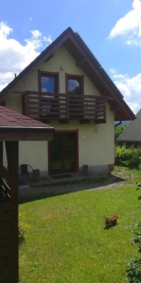 Domek U Malysza Істебна Номер фото
